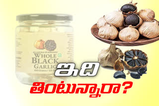 Benefits of black garlic in telugu