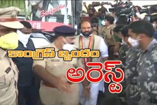 congress leaders arrested at patancheru toll plaza hyderabad