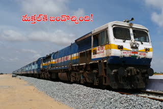 Makthal Railway Line Trail Run Starts