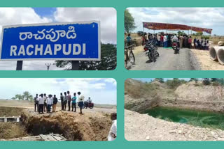 MRPS state president tour in rachapoodi prakasam district