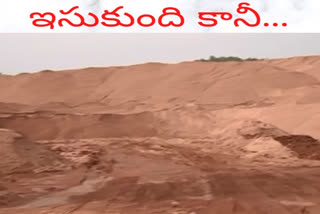 sand no stock in west godavari district reachs