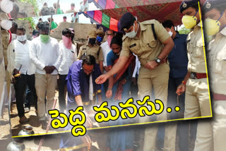 rajanna-siricilla-district-police-department-helps-to-orphaned-children