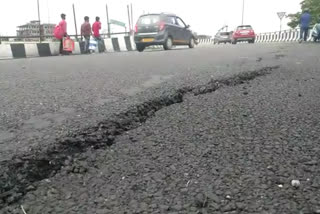 Pathetic condition of newly constructed Jalukbari Fly Over