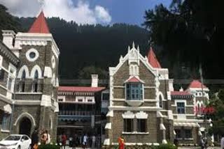 high-court-verdict-on-mining-matter-in-bageshwar-river