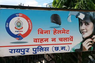 E-challan sent to 400 drivers in violation of traffic rules in Raipur