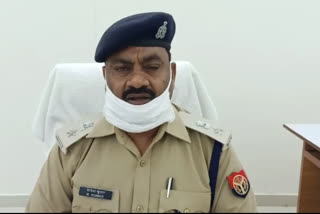 मामले की जानकारी देते अपर पुलिस अधीक्षक.