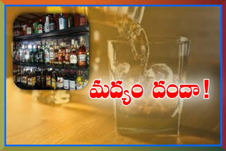 illegal-liquors-transportation-through-state-boarders-in-khammam