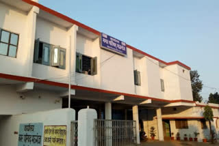 nagar parishad