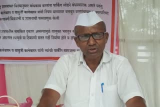 ahmednagar latest news  shevgaon ahmednagar news  shevgaon agitation  अहमदनगर लेटेस्ट न्युज  शेवगाव आंदोलन अहमदनगर