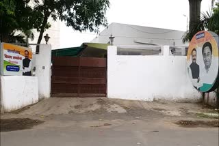 MLA Vinay Saxena left bungalow