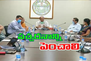 cs somesh kumar review on harithaharam programme