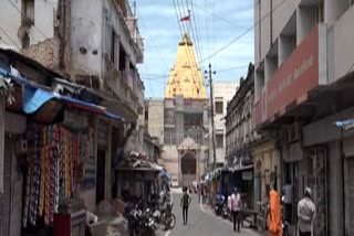 Ambaji market