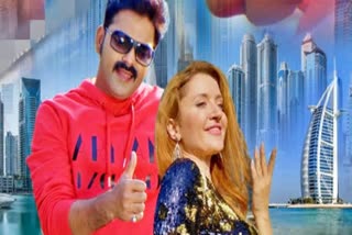 pawan singh album yeh ladki sahi hai releases on 6 june