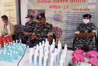 CRPF jawans distributed essential materials to villagers