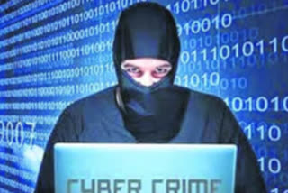Hyderabad cyber crime latest news