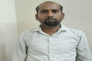 Mansarovar Park Police police arrested the miscreant in Shahdara delhi