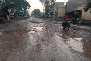 bad condition of roads