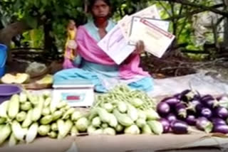 national level archery sells vegetables