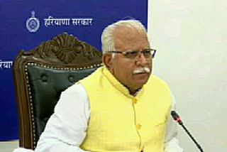 haryana chief minister manohar lal permitted to establish multi purpose lab in every district