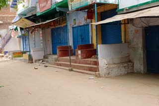 shops closed in protest against police action in gaya