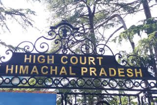 High court Shimla Canceled summer vacation of its employees