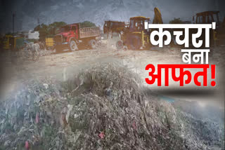 कचरा निस्तारण प्लांट  कोरोना संक्रमण का खतरा  pali news  waste disposal  waste disposal in pali  corona infection  waste disposal plant  risk of corona infection  etv bharat news  प्लांट मैनेजर पंकज झा  plant manager pankaj jha  d compost news