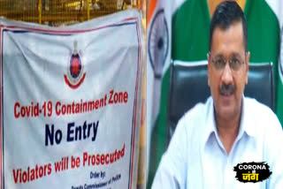 Increase in the number of container zones in Delhi