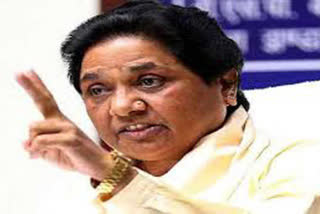 Mayawati