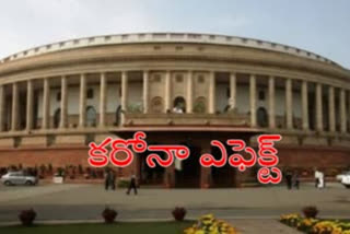 COVID-19: LS Secretariat restricts entry of personal staff of MPs inside Parliament