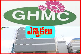 GHMC Election Notification will be Released Today