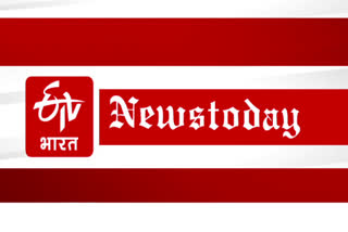 today-morning-top-10-news-05-june