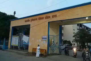 Sagar Bundelkhand Medical College