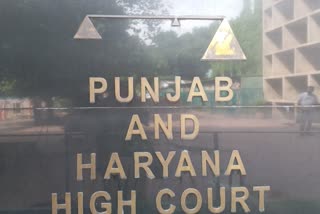 punjab haryana highcourt takes its order back