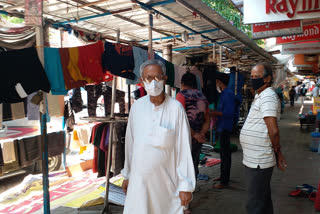 hati bagan market