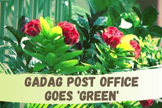 World Environment Day: Gadag post office goes 'green'