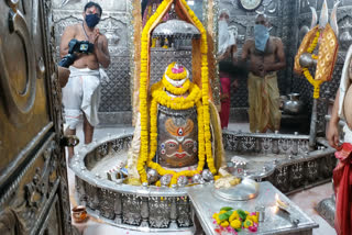 baba mahakal