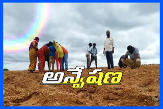 diamond hunt began in Vajrakarur