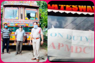 sand Smuggling trucks are seized at Parvatipuram in Vijayanagaram district