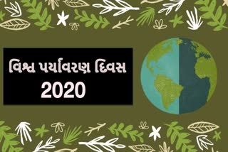 World Environment Day