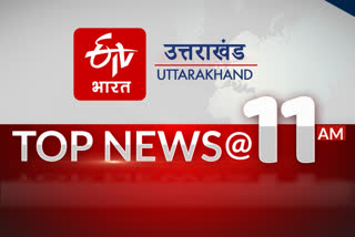 uttarakhand