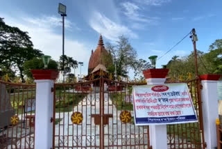 Devotee became happy after the announcement of re opening of worship place