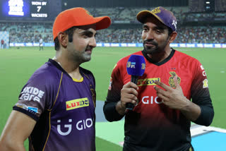 Gautam Gambhir and Robin Uthappa