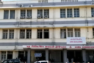 jamnagar