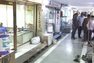 Surat market, Etv Bharat