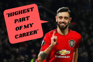 bruno fernandes news  manchester united news  ബ്രൂണോ ഫെർണാണ്ടസ് വാർത്ത  മാഞ്ചസ്റ്റർ യുണൈറ്റഡ് വാർത്ത