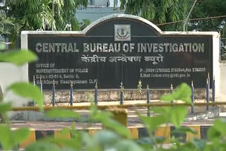 CBI investigation is continuing In the case of Dr Sudhakar