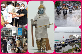 lockdown and rain effect on Rajamahendravaram in east godavari district