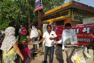 Distribution of ration to needy