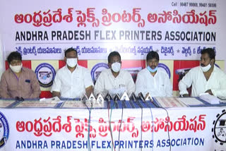 flex printing workers facing trobles due to corona lock down in vijayawada