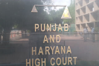 Haryana Private School Fee Recovery Case Update